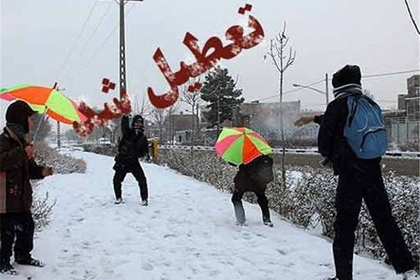 بارش برف برخی از مدارس استان اردبیل را به تعطیلی کشاند