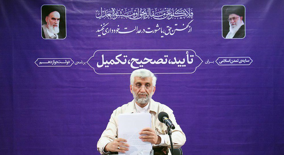 افزایش هزینه&zwnj;های دولت در بودجه ۹۷/ دولت تبدیل به ماشینی شده که منابع اقتصادی کشور را می بلعد
