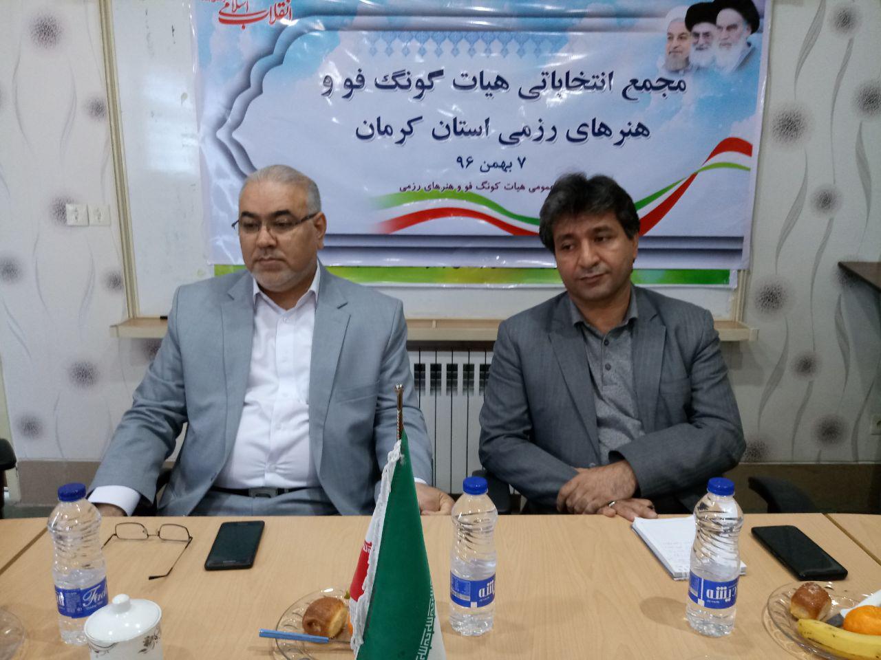 لزوم جذب اسپانسر توسط هیئت های ورزشی