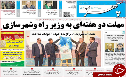 از بهبود شاخص های اقتصادی تا آرامشی که از دست می رود