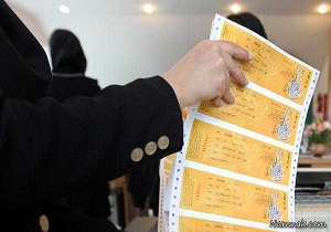 آغاز پیش فروش بلیت فیلم‌های جشنواره فجر در قزوین