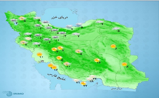 سامانه بارشی در راه است+ جدول