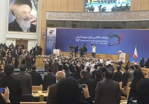 مراسم پنجاه سالگی بازار سرمایه ایران آغاز شد