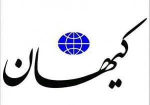ترکیه، عواقب عملیات عفرین