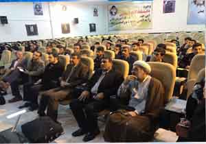 آغاز کار طرح  شمیم معرفت  در دانشگاه آزاد یاسوج