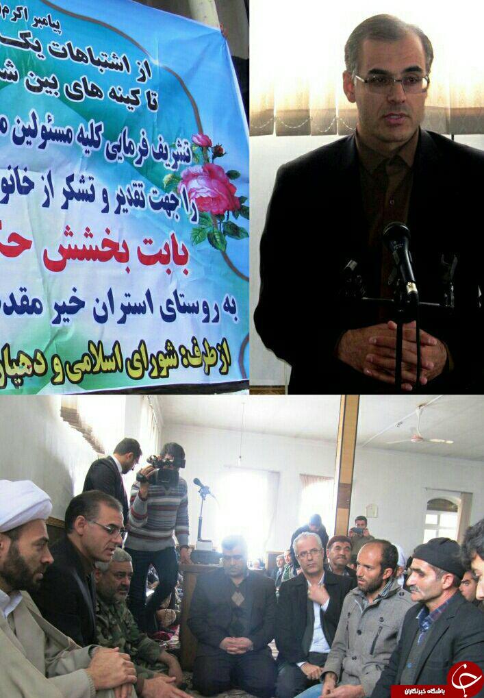رهایی از قصاص با بخشش اولیای دم برای دو اعدامی