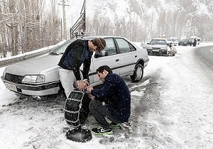 لزوم استفاده از زنجیر چرخ در گردنه های استان سمنان