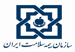 پرداخت ۸۰۰ میلیارد ریال به مراکز درمانی زیر پوشش بیمه سلامت در سیستان و بلوچستان