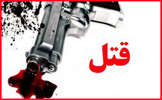 ا