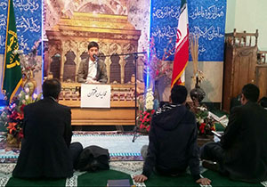 برگزاری بیست وهفتمین دوره سراسری مسابقات قرآنی روستاییان وعشایر