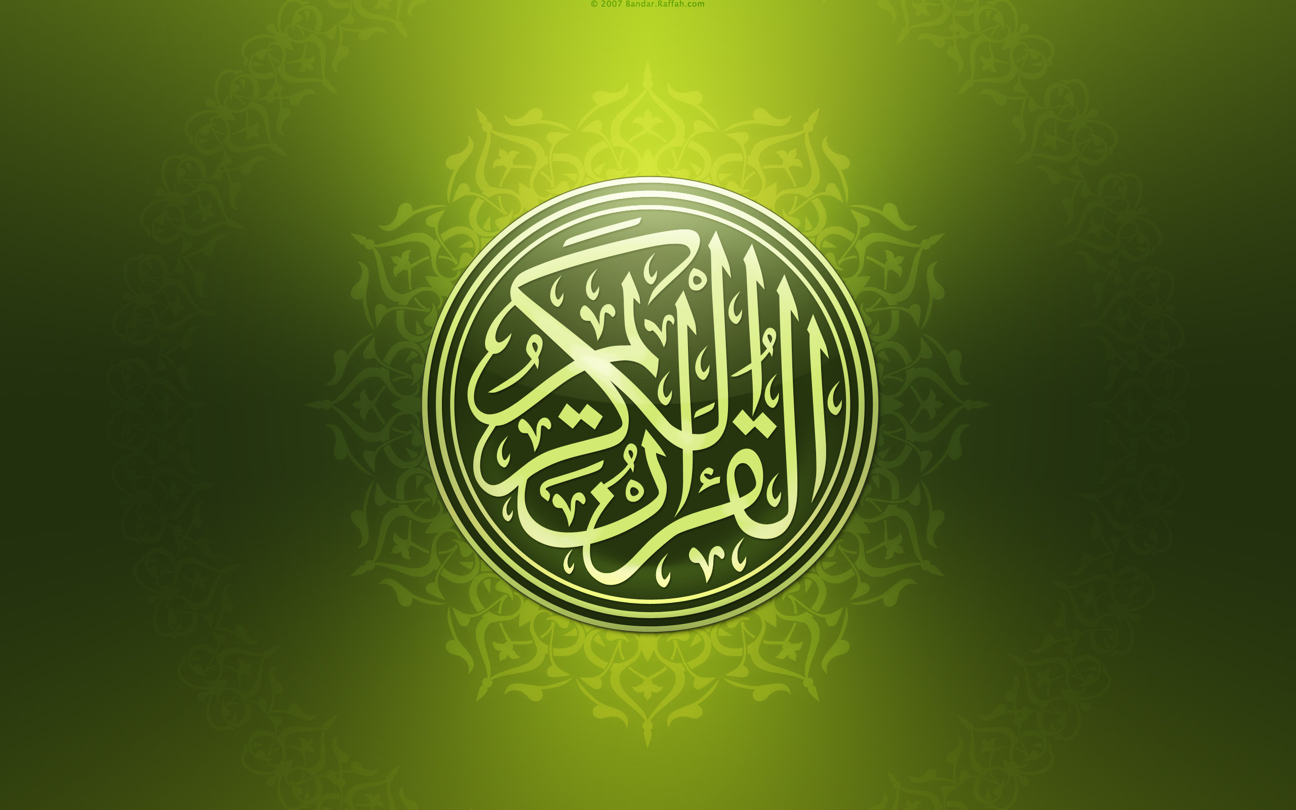 تفسیر آیات72-77 سوره نساء