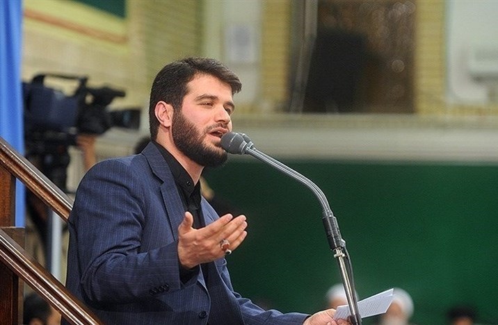 گلچین مداحی فاطمیه اول