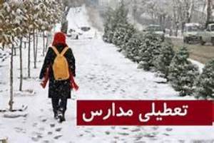 تعطیلی برخی از مدارس استان گلستان