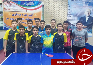 پایان رقابت های پینگ پنگ جوانان شهرستان بیرجند