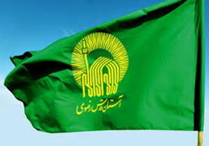 برگزاری اردو‌های جهادی در فارس