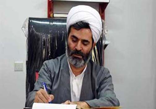 &nbsp;نگاهی گذرا به مهمترین رویداد&zwnj;های یکشنبه ۸ بهمن ماه در مازندران