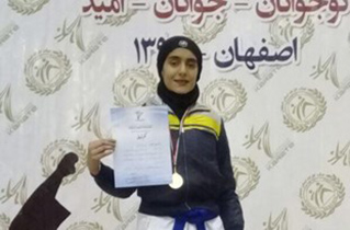 بانوی نوجوان اصفهانی با طلا مبارزه را برد