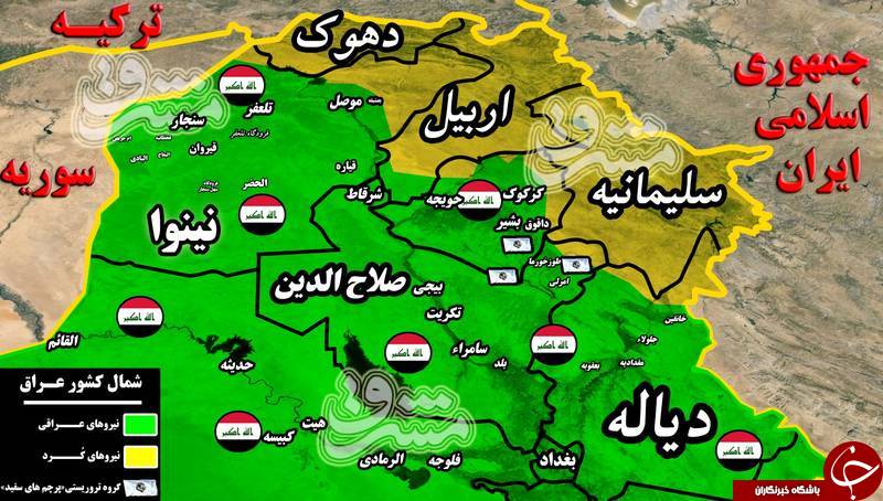 آغاز فعالیت گروه تروریستی &laquo;پرچم سفید&zwnj;ها&raquo; پس از عقب نشینی داعش