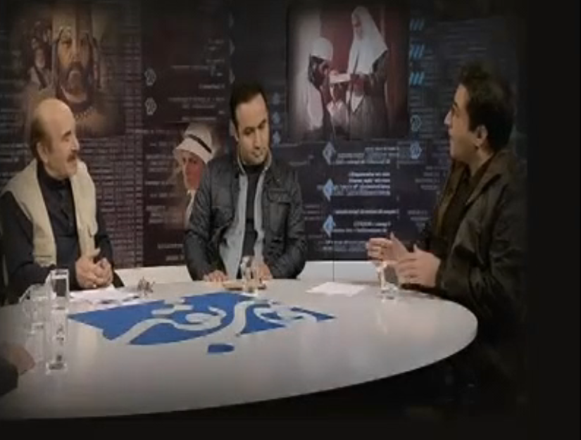 سریال «سایه‌بان» امشب نقد و بررسی می‌شود