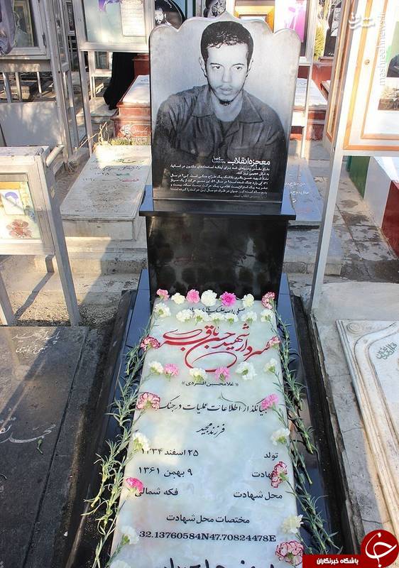 مغز متفکر اطلاعات نظامی ایران را بیشتر بشناسید+ تصاویر