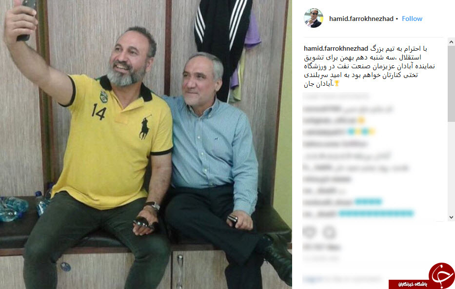 فردا برای تشویق صنعت نفت به ورزشگاه تختی می&zwnj;روم