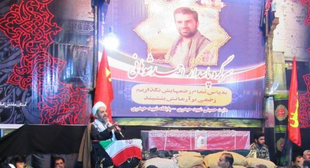 شهید &laquo;شوهانی&raquo; از افتخارات شهرستان نهاوند است