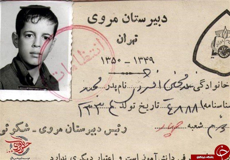تپه ای که نوابغ از روی آن به معراج رسیدند+ تصاویر