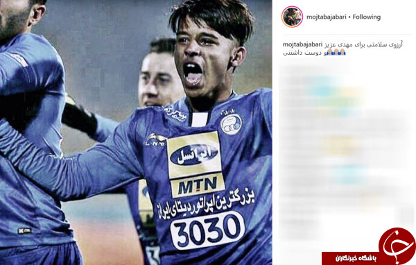 آرزوی سلامتی جباری برای مهدی قائدی +عکس