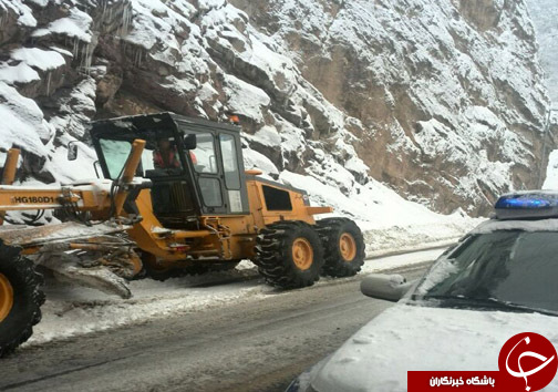 برفی روبی ۱۸ میلیون متر مکعب از جادههای برفی مازندران +تصاویر برفی روبی ۱۸ میلیون متر مکعب از جادههای برفی مازندران +تصاویر