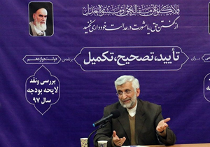 بومی سازی شبیه ساز جنگنده اف-4 در پایگاه هوایی بندرعباس