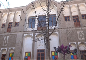 تغییر کاربری خانه اعتمادی‌نیا به نفع اشتغال جوانان + فیلم