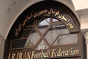 اسامی محرومان لیگ برتر اعلام شد