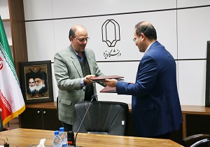 تفاهم نامه همکاری در حوزه مهارت افزایی و اشتغال زایی