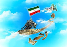 مسئولان در برنامه‌ریزی برای دهه فجر، بصیرت و دشمن‌شناسی را مدنظر قرار دهند