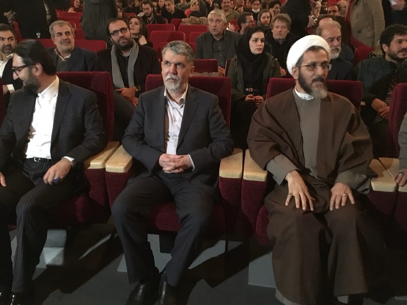 سی و ششمین جشنواره تئاتر فجر به پایان رسید/ تقدیر از برگزیدگان