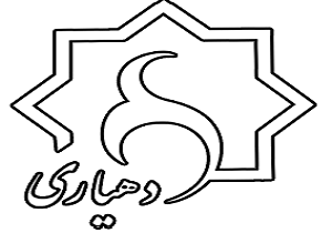 صدور مجوز تاسیس ۳۷ دهیاری جدید در استان سمنان