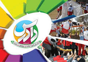 اجرای طرح ملی دادرس در لارستان