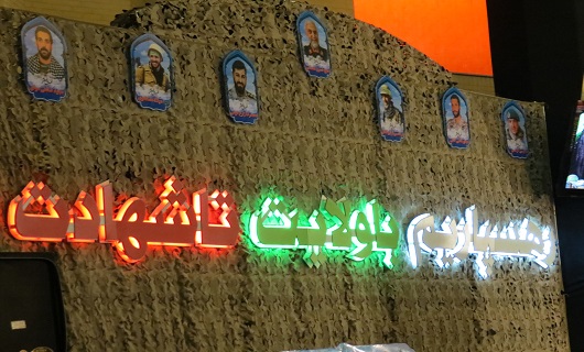 مراسم یادواره شهدای گردان 155 حضرت علی اصغر+ گزارش تصویری