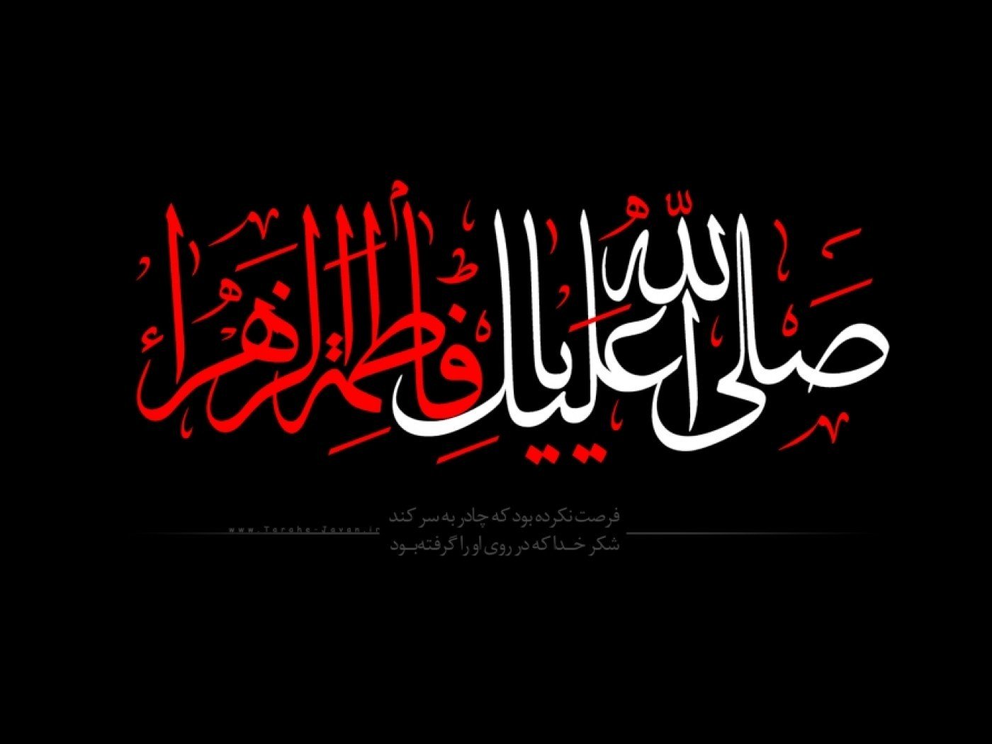 گیلان عزادار ماتم شهادت دخت نبی