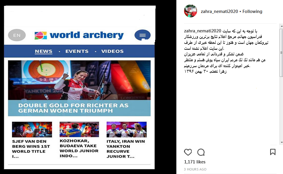 زهرا نعمتی انتخابش به عنوان برترین ورزشکار جهان را تکذیب کرد