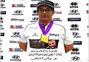 مدیرکل ورزش و جوانان موفقیت سیدابوالفضل حسینی را تبریک گفت
