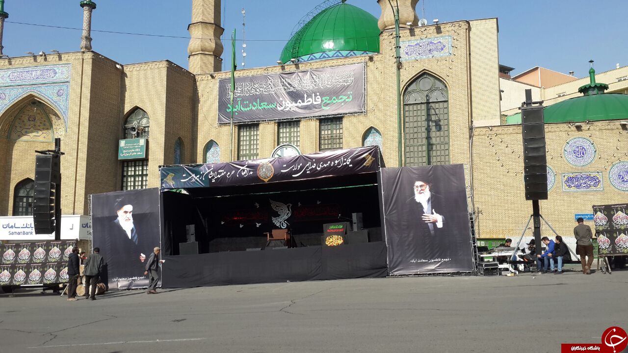 گزارش تصویری از تجمع بزرگ فاطمیون در سعادت آباد