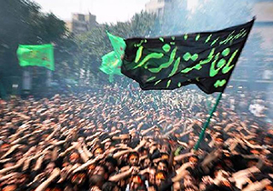 گلستان سیاه پوش عزای فاطمی