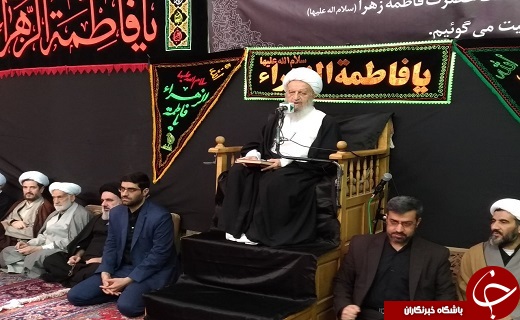 برپایی آیین سوگواری فاطمی در بیوت مراجع عظام تقلید
