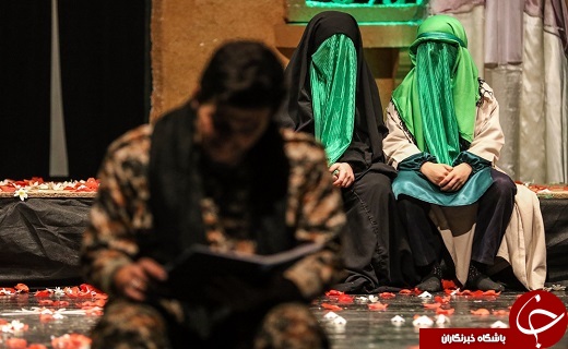 تئاتر انسیه الحورا در ارومیه برگزار شد+تصاویر