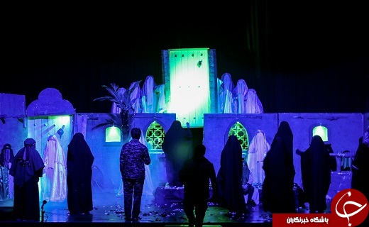 تئاتر انسیه الحورا در ارومیه برگزار شد+تصاویر