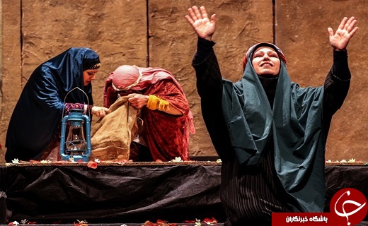 تئاتر انسیه الحورا در ارومیه برگزار شد+تصاویر