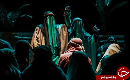 تئاتر انسیه الحورا در ارومیه برگزار شد+تصاویر