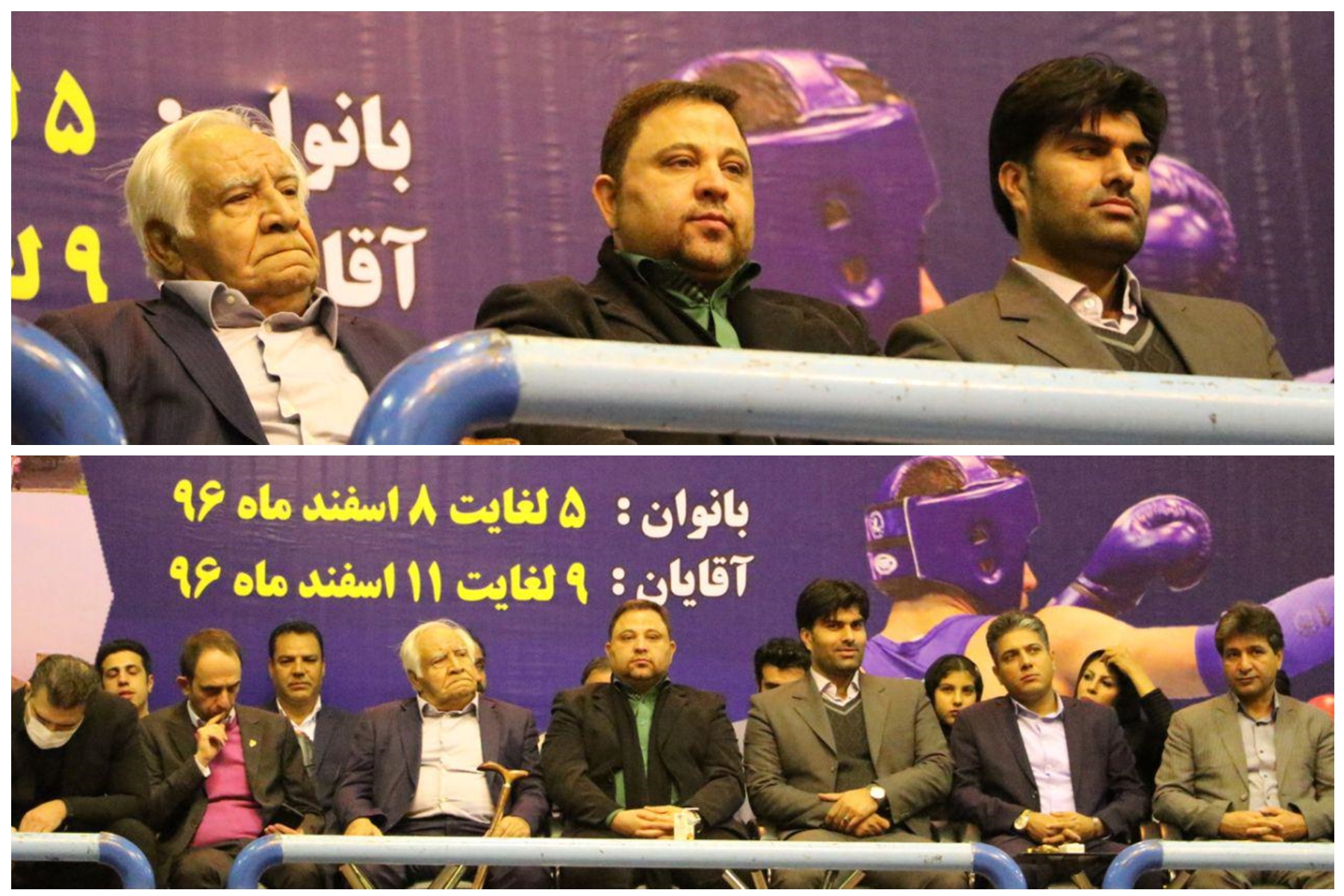 اردوی تیم ملی سامبو در کرمان برگزار می شود
