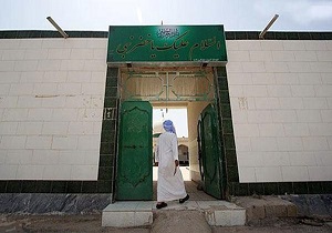 قدمگاه خضر نبی در آبادان